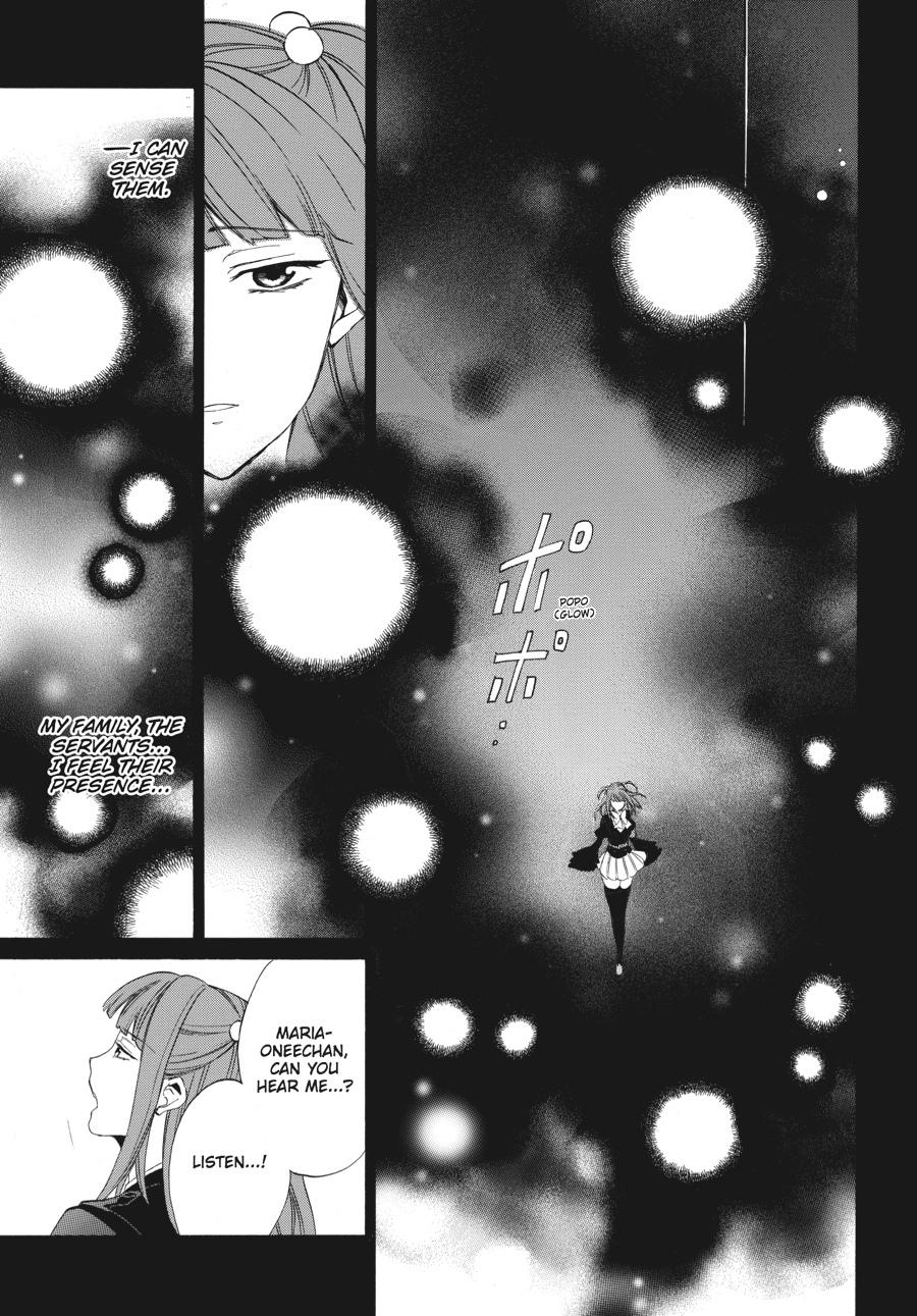 Read Umineko WHEN THEY CRY Episode 4_ Alliance of the Golden Witch EN Manga Online