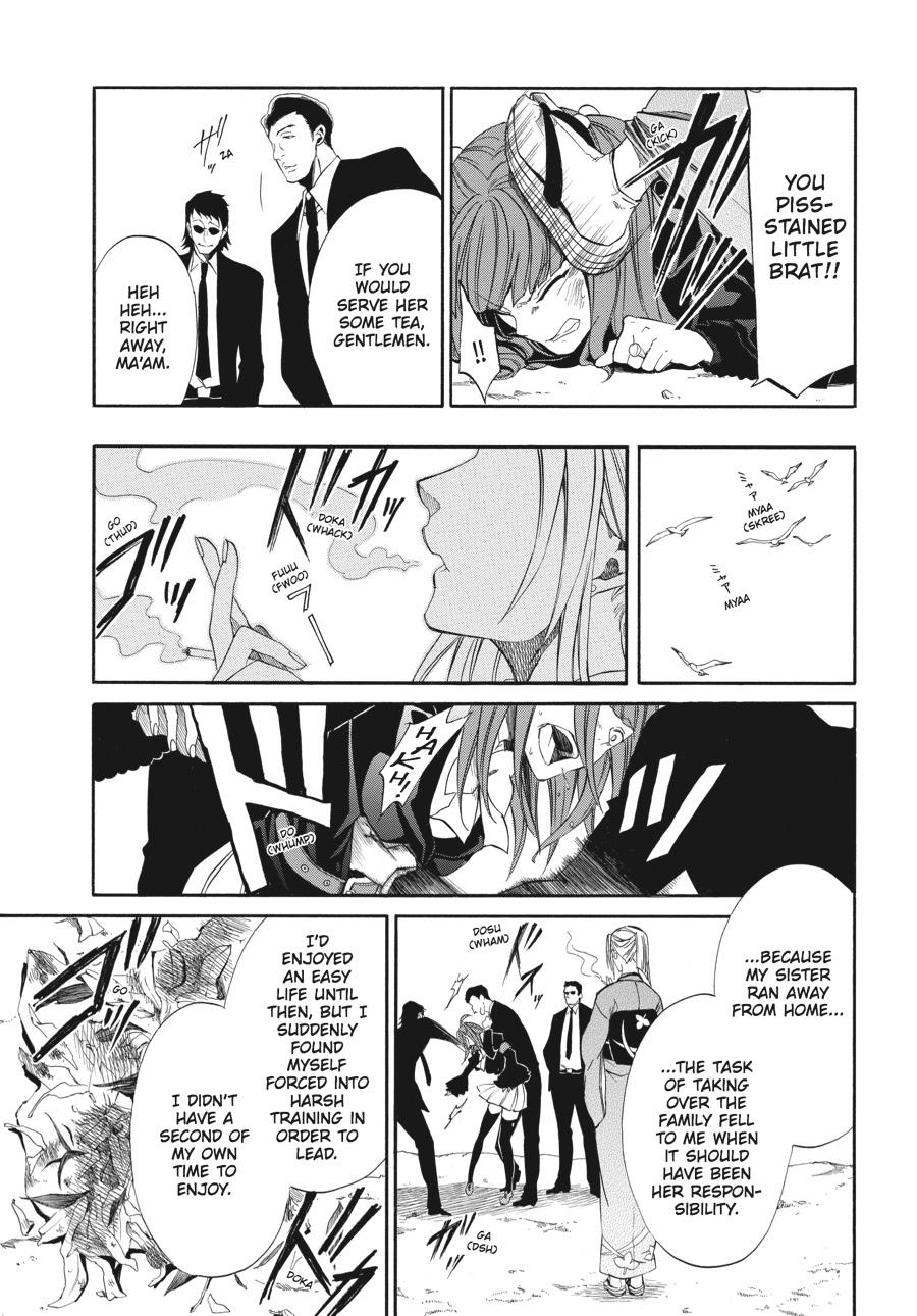 Read Umineko WHEN THEY CRY Episode 4_ Alliance of the Golden Witch EN Manga Online