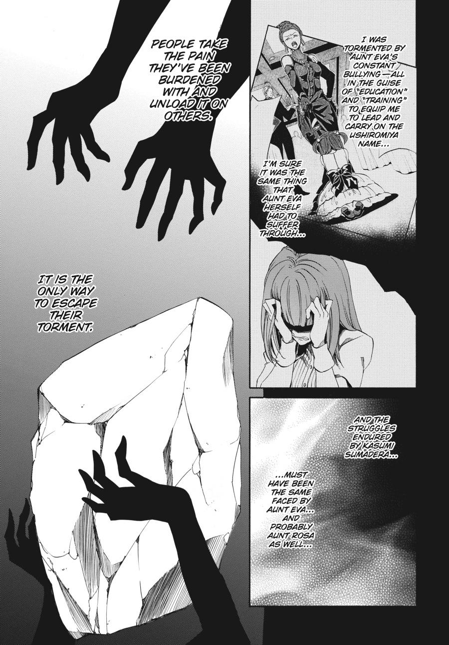 Read Umineko WHEN THEY CRY Episode 4_ Alliance of the Golden Witch EN Manga Online