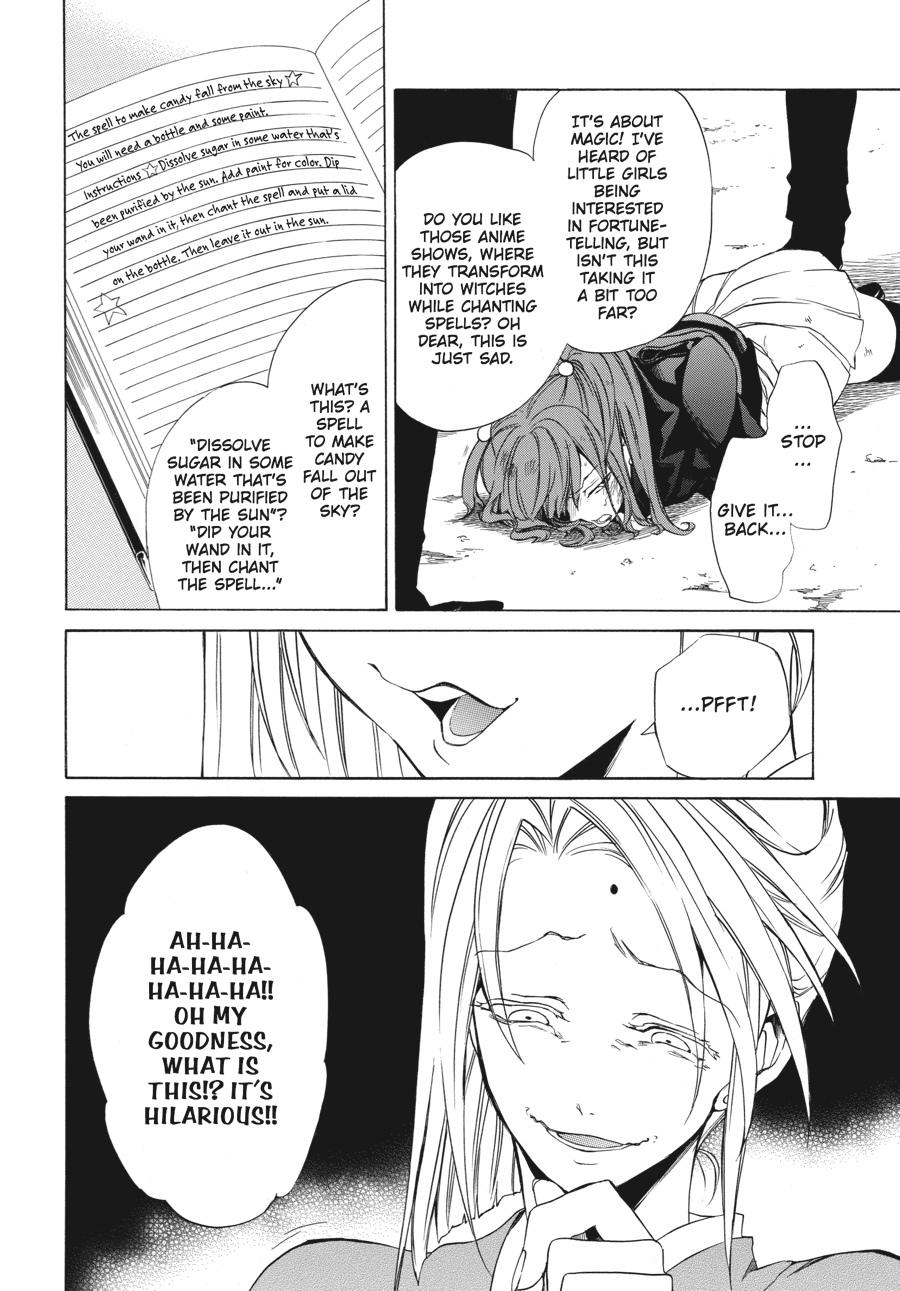 Read Umineko WHEN THEY CRY Episode 4_ Alliance of the Golden Witch EN Manga Online