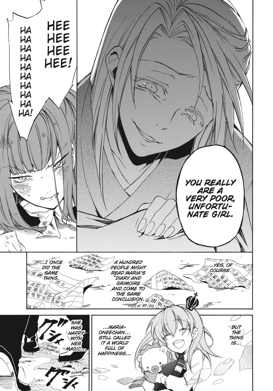 Read Umineko WHEN THEY CRY Episode 4_ Alliance of the Golden Witch EN Manga Online