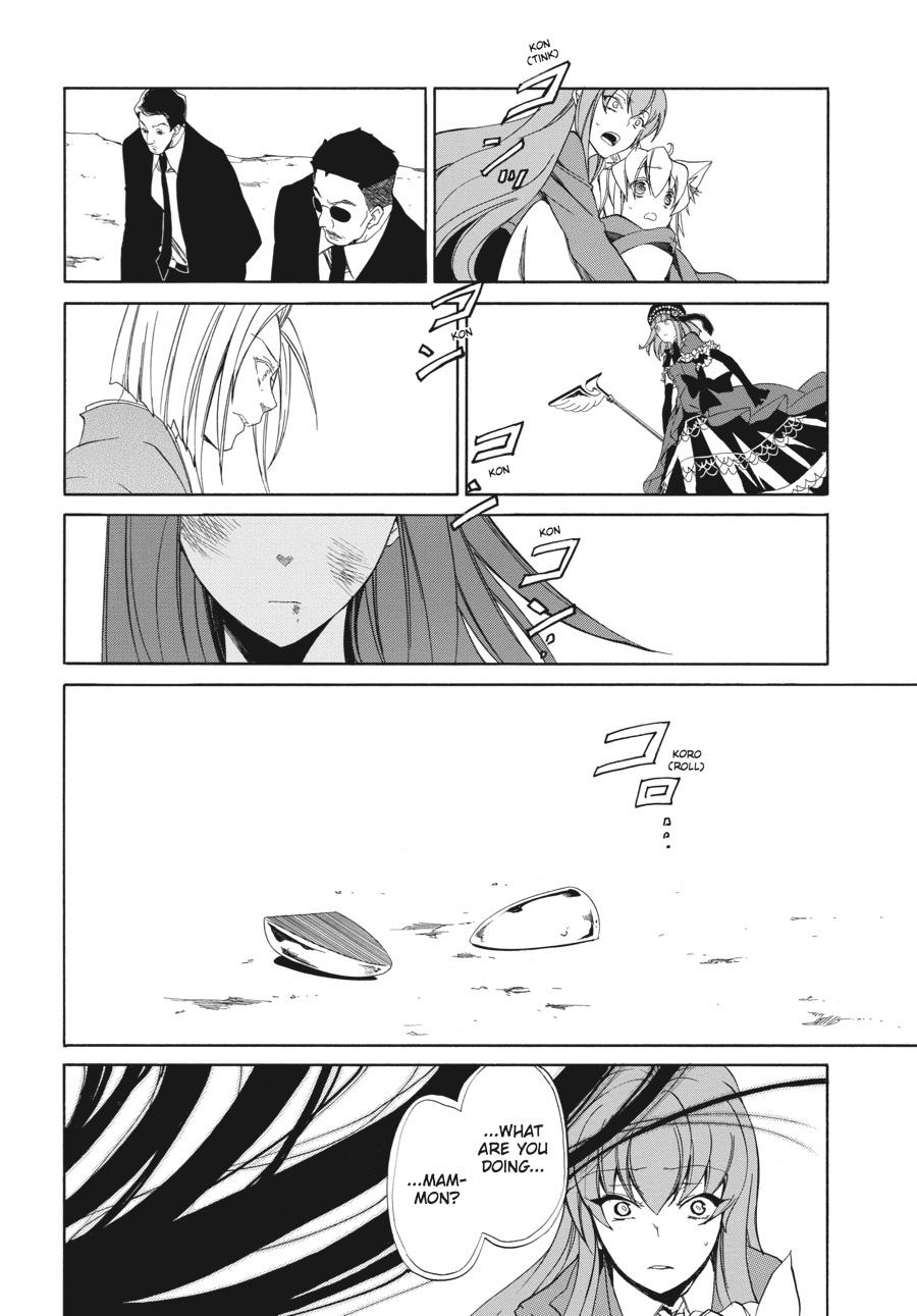 Read Umineko WHEN THEY CRY Episode 4_ Alliance of the Golden Witch EN Manga Online