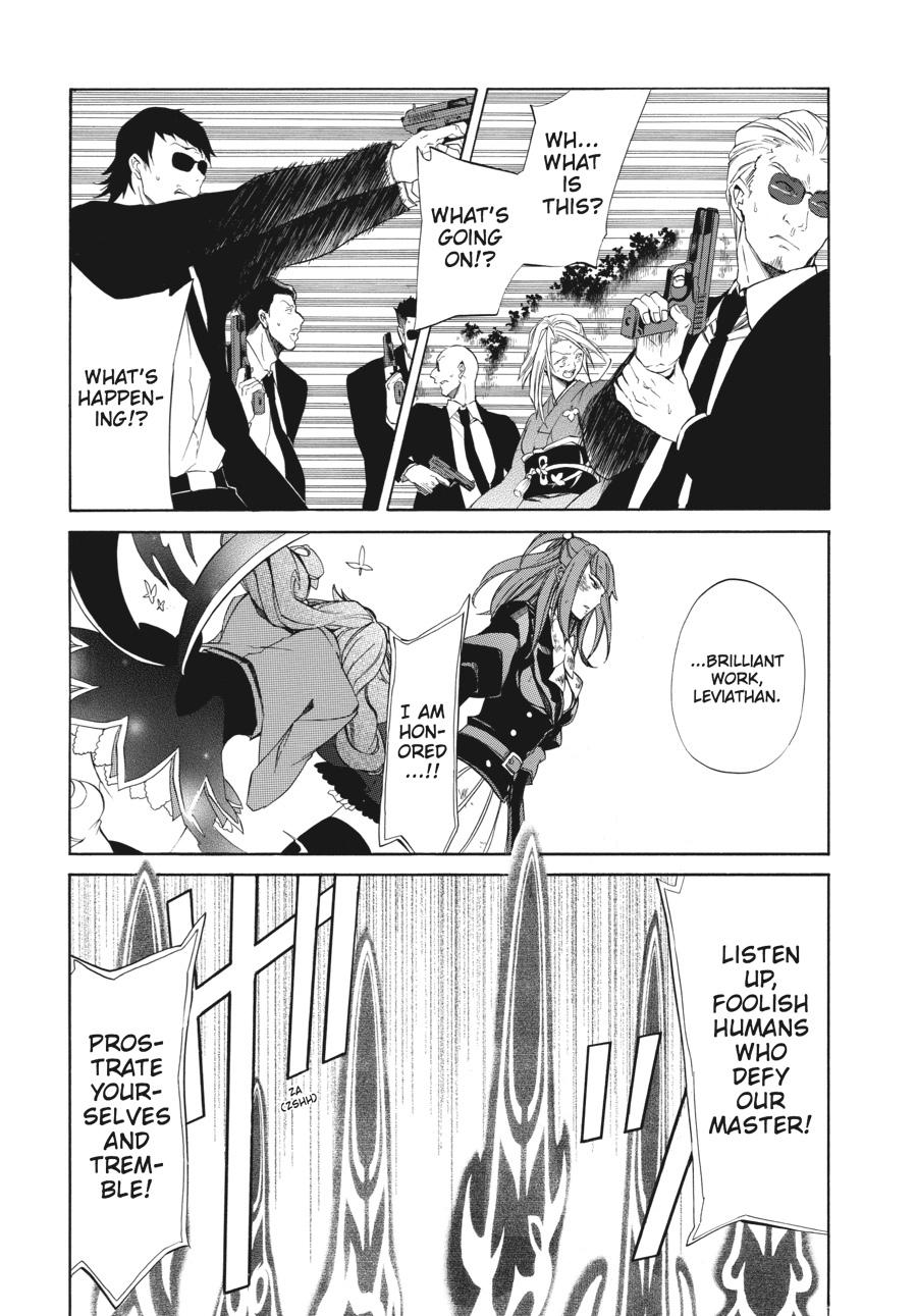 Read Umineko WHEN THEY CRY Episode 4_ Alliance of the Golden Witch EN Manga Online