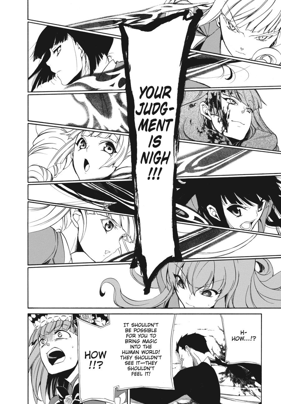 Read Umineko WHEN THEY CRY Episode 4_ Alliance of the Golden Witch EN Manga Online