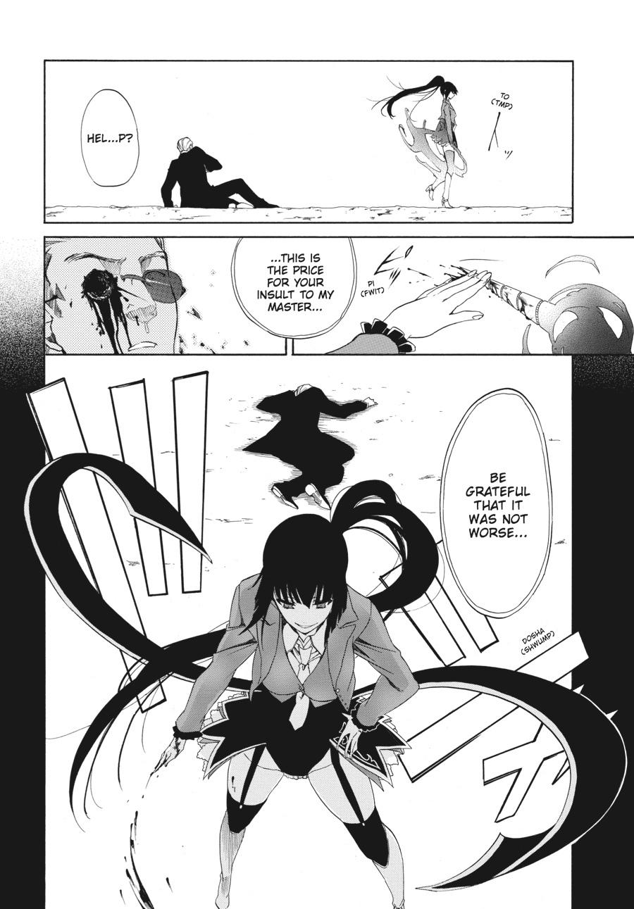 Read Umineko WHEN THEY CRY Episode 4_ Alliance of the Golden Witch EN Manga Online