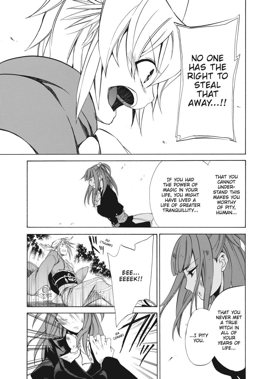 Read Umineko WHEN THEY CRY Episode 4_ Alliance of the Golden Witch EN Manga Online