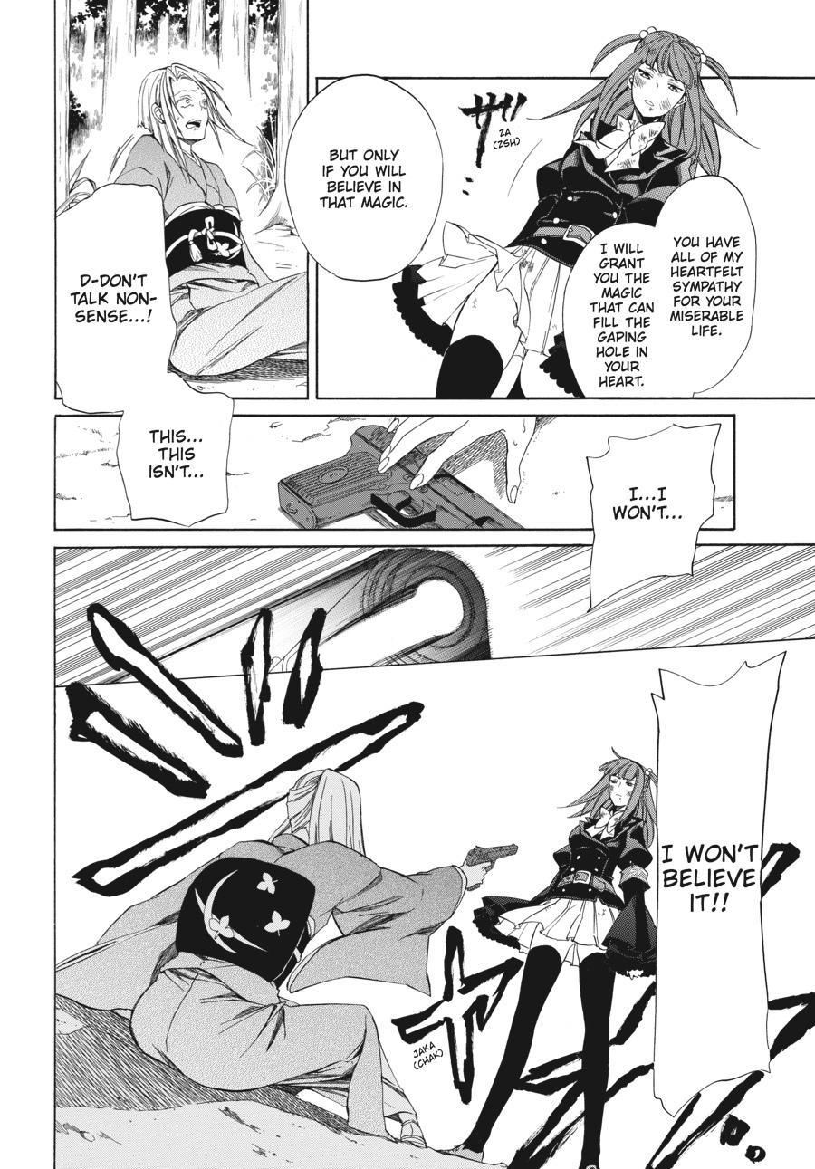 Read Umineko WHEN THEY CRY Episode 4_ Alliance of the Golden Witch EN Manga Online