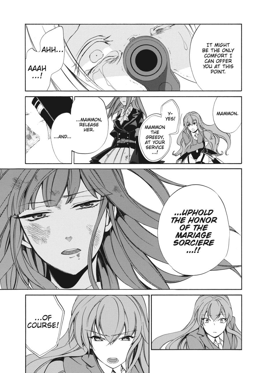 Read Umineko WHEN THEY CRY Episode 4_ Alliance of the Golden Witch EN Manga Online