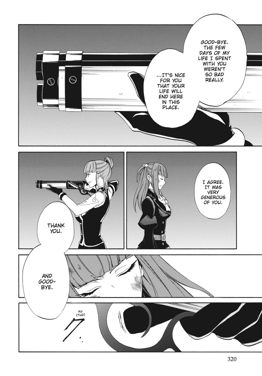 Read Umineko WHEN THEY CRY Episode 4_ Alliance of the Golden Witch EN Manga Online