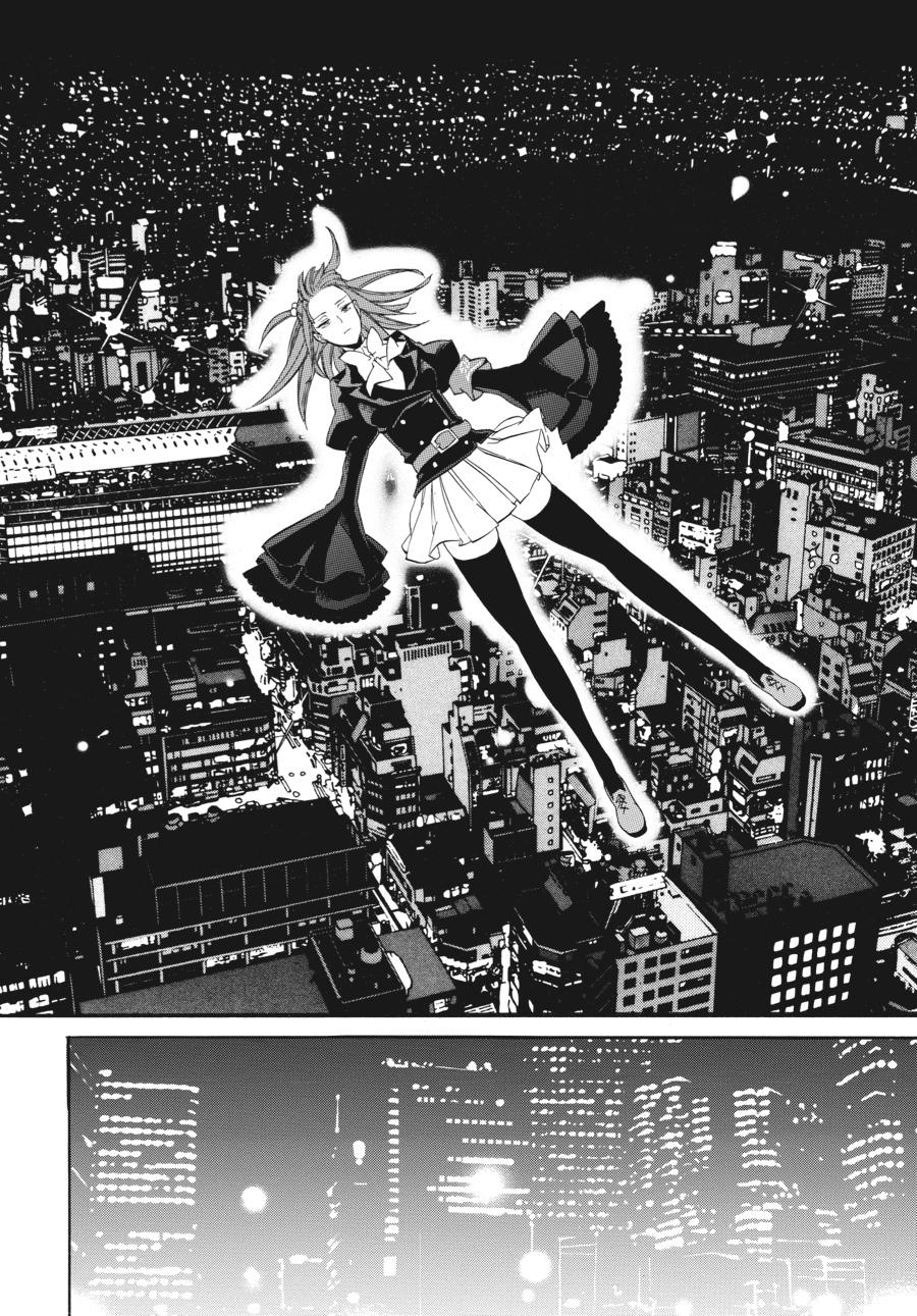 Read Umineko WHEN THEY CRY Episode 4_ Alliance of the Golden Witch EN Manga Online