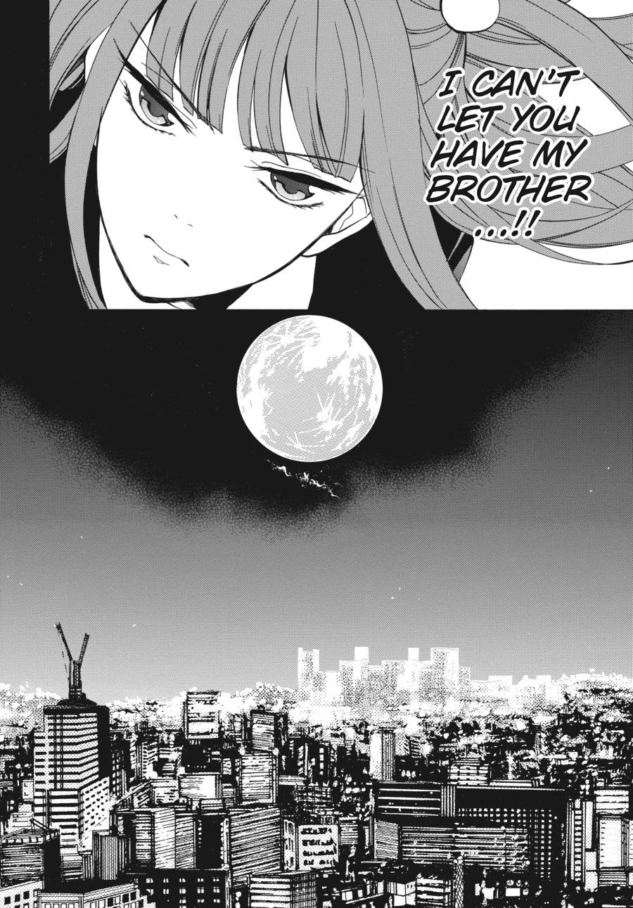 Read Umineko WHEN THEY CRY Episode 4_ Alliance of the Golden Witch EN Manga Online
