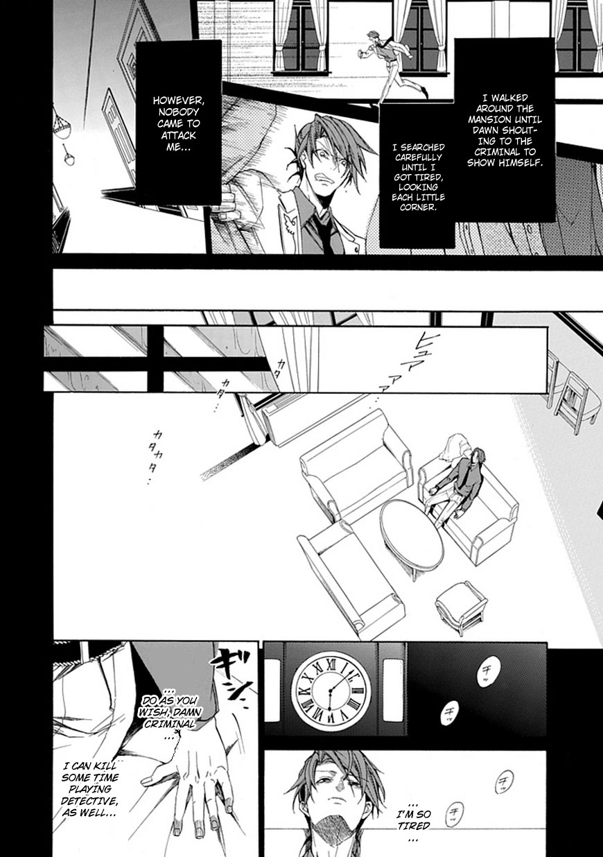 Read Umineko WHEN THEY CRY Episode 4_ Alliance of the Golden Witch EN Manga Online