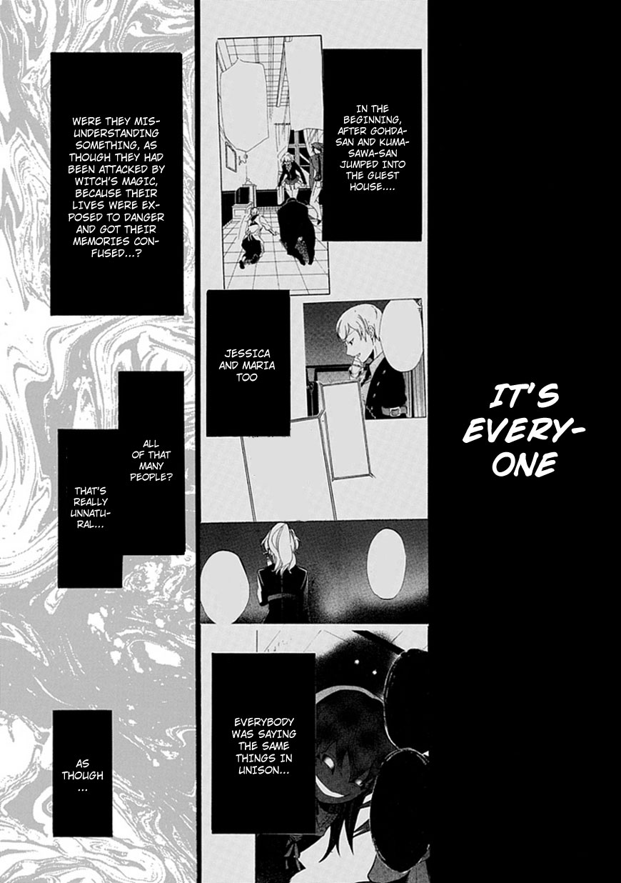 Read Umineko WHEN THEY CRY Episode 4_ Alliance of the Golden Witch EN Manga Online