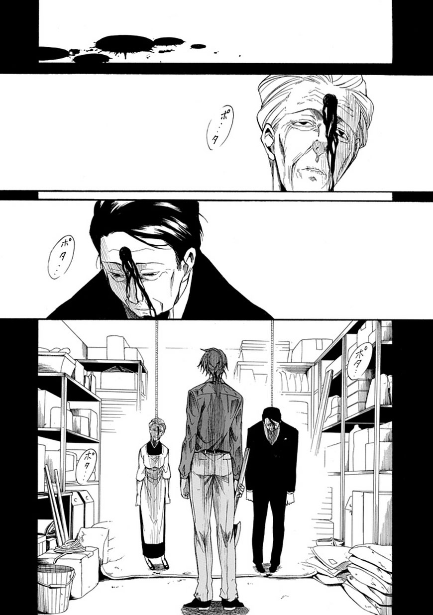 Read Umineko WHEN THEY CRY Episode 4_ Alliance of the Golden Witch EN Manga Online