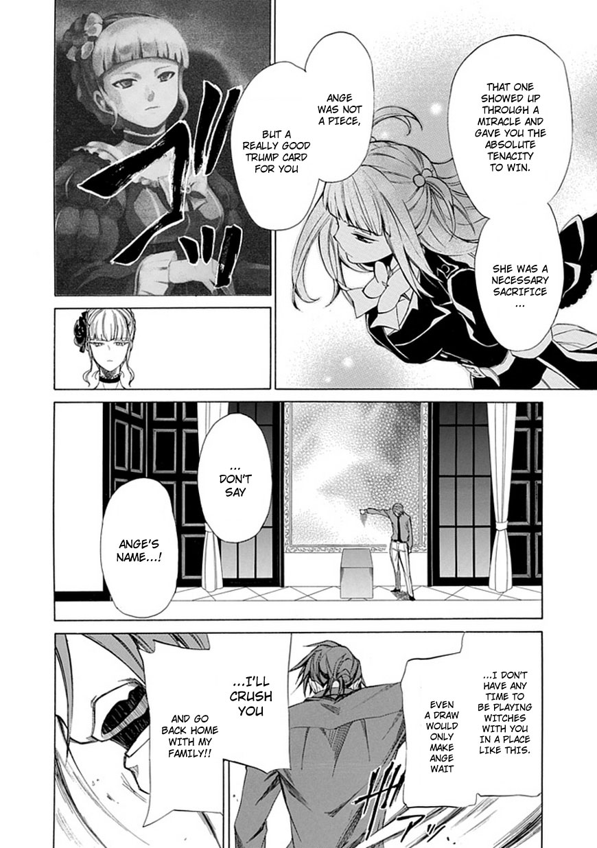Read Umineko WHEN THEY CRY Episode 4_ Alliance of the Golden Witch EN Manga Online
