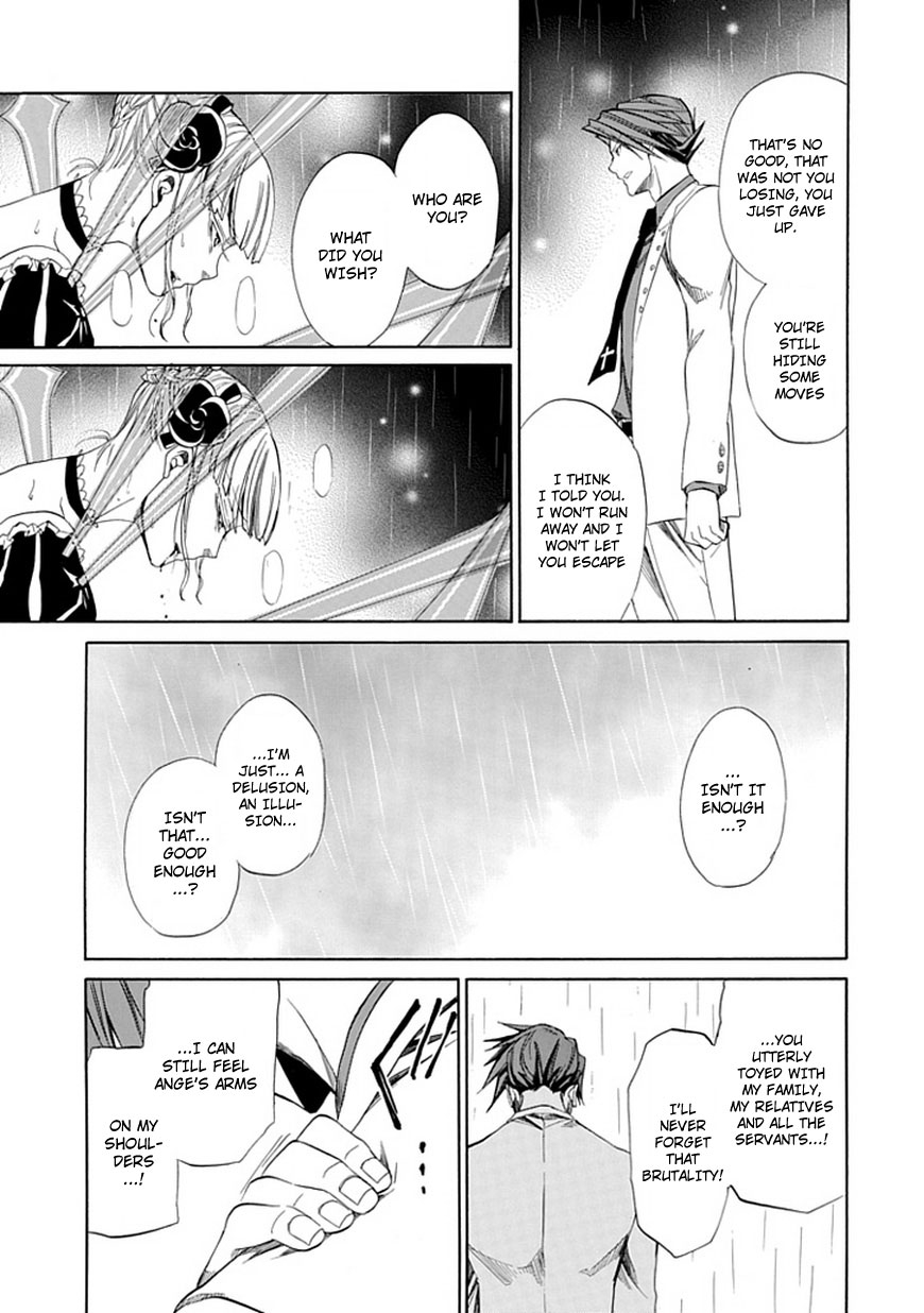 Read Umineko WHEN THEY CRY Episode 4_ Alliance of the Golden Witch EN Manga Online