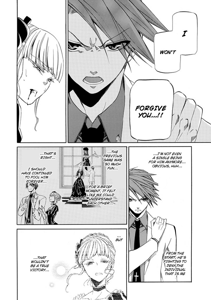 Read Umineko WHEN THEY CRY Episode 4_ Alliance of the Golden Witch EN Manga Online