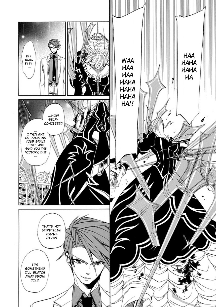 Read Umineko WHEN THEY CRY Episode 4_ Alliance of the Golden Witch EN Manga Online
