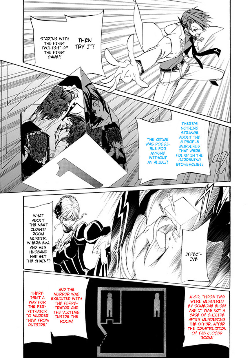 Read Umineko WHEN THEY CRY Episode 4_ Alliance of the Golden Witch EN Manga Online