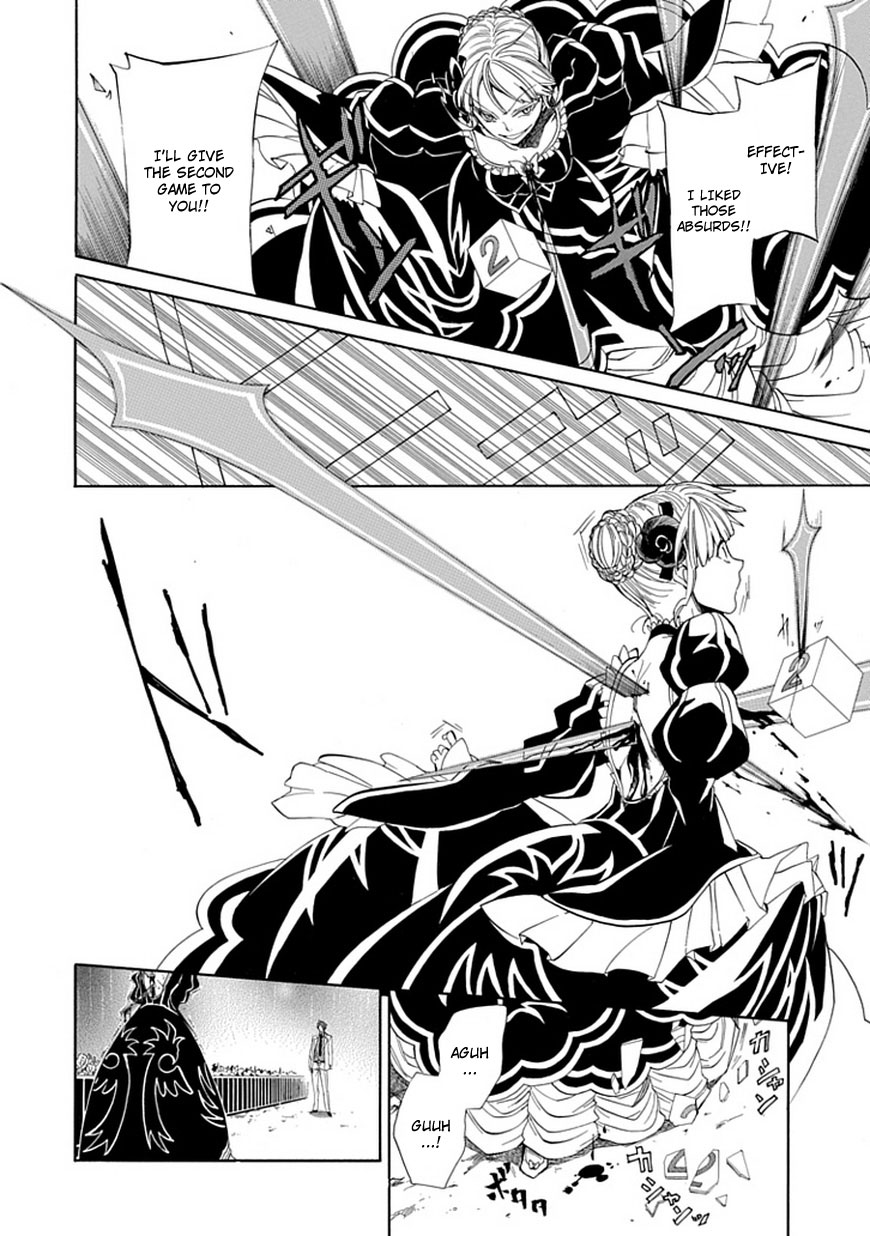 Read Umineko WHEN THEY CRY Episode 4_ Alliance of the Golden Witch EN Manga Online