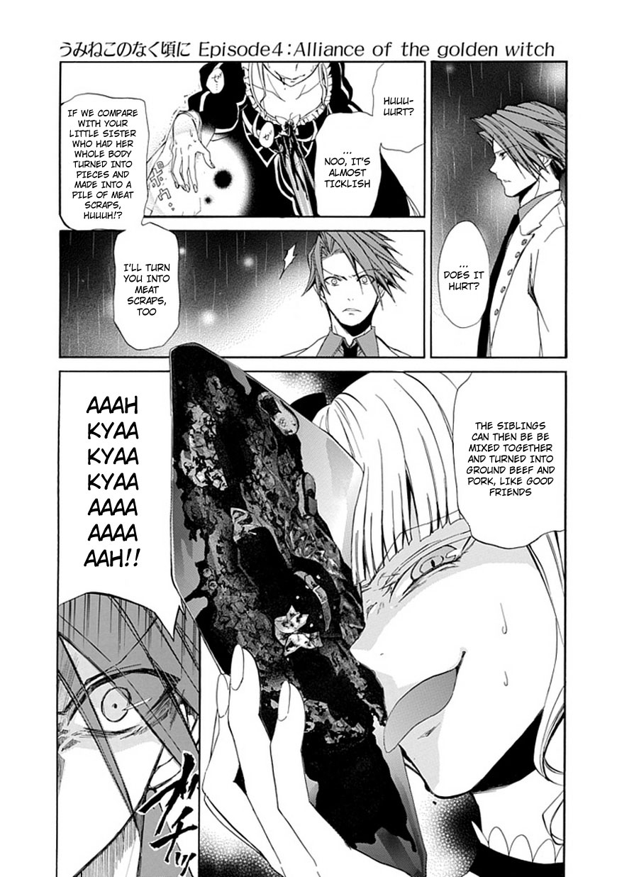 Read Umineko WHEN THEY CRY Episode 4_ Alliance of the Golden Witch EN Manga Online