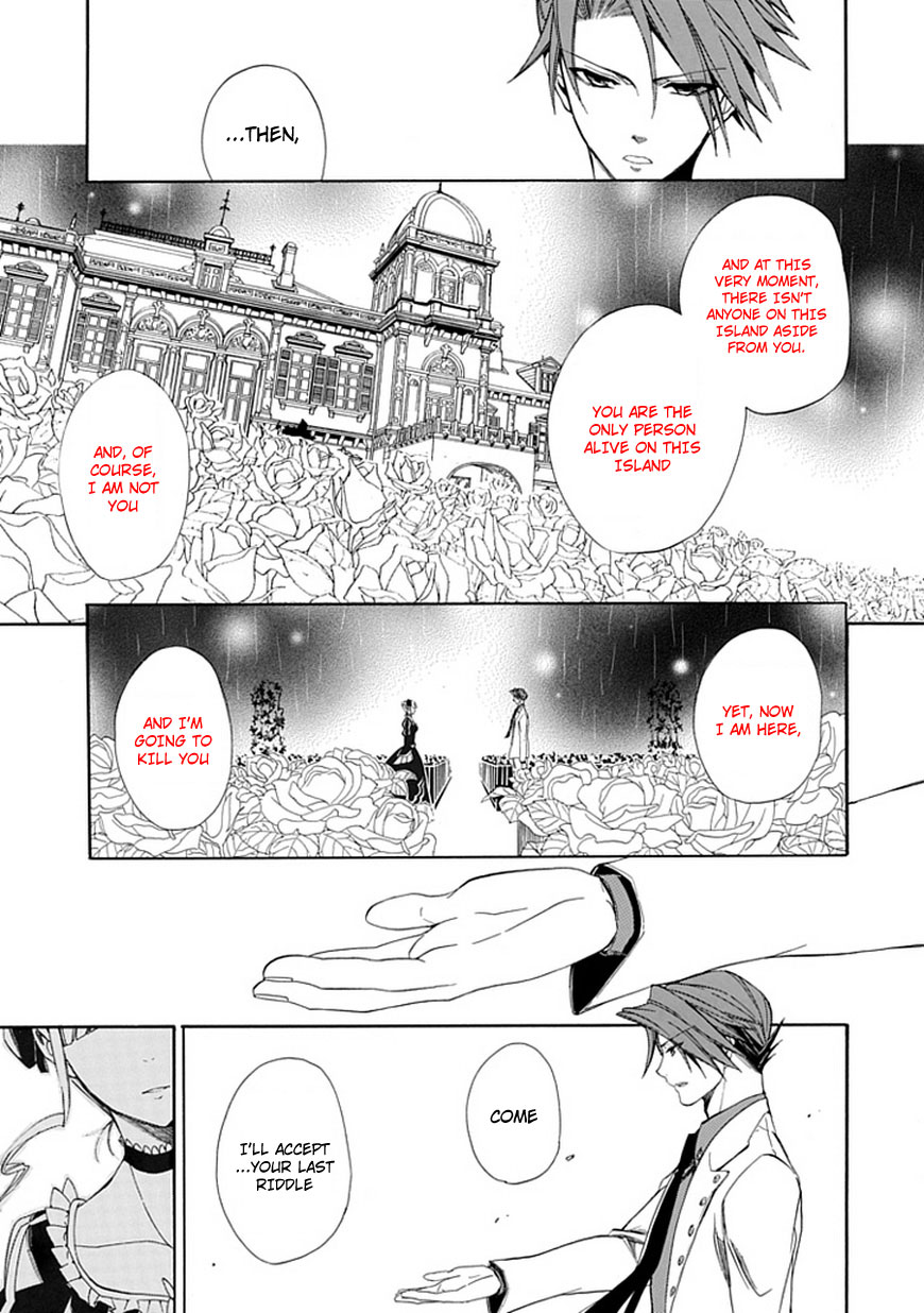 Read Umineko WHEN THEY CRY Episode 4_ Alliance of the Golden Witch EN Manga Online