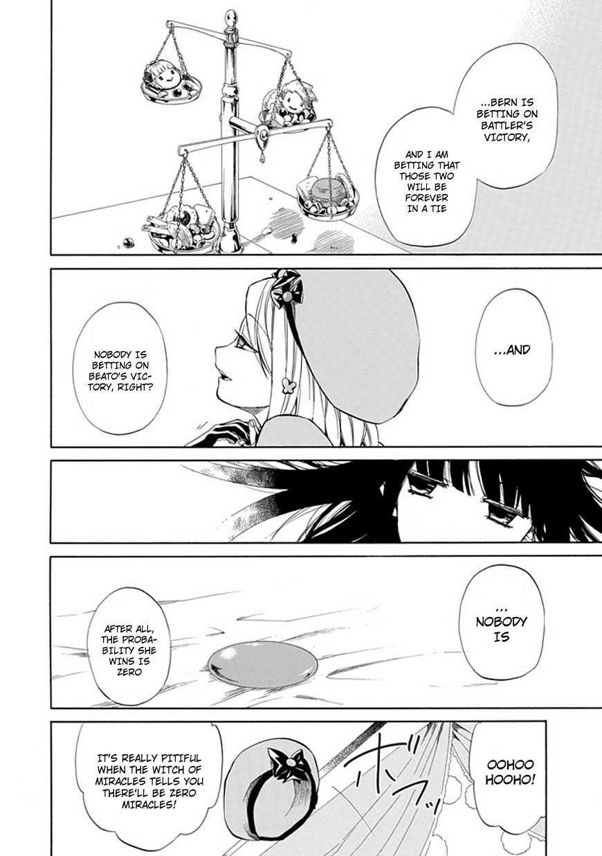 Read Umineko WHEN THEY CRY Episode 4_ Alliance of the Golden Witch EN Manga Online
