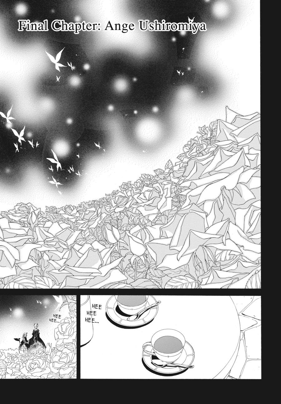 Read Umineko WHEN THEY CRY Episode 4_ Alliance of the Golden Witch EN Manga Online