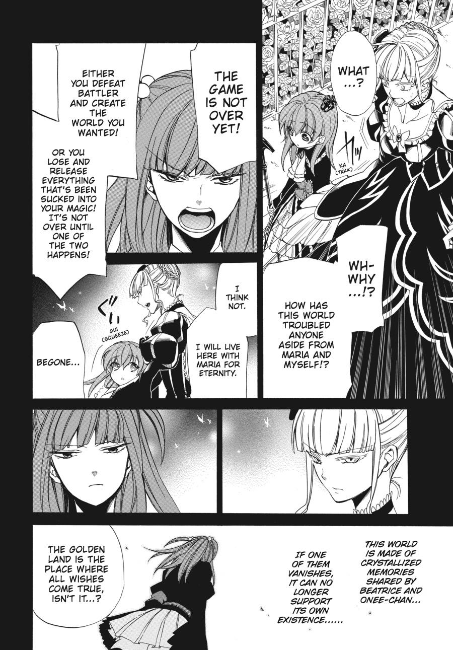 Read Umineko WHEN THEY CRY Episode 4_ Alliance of the Golden Witch EN Manga Online