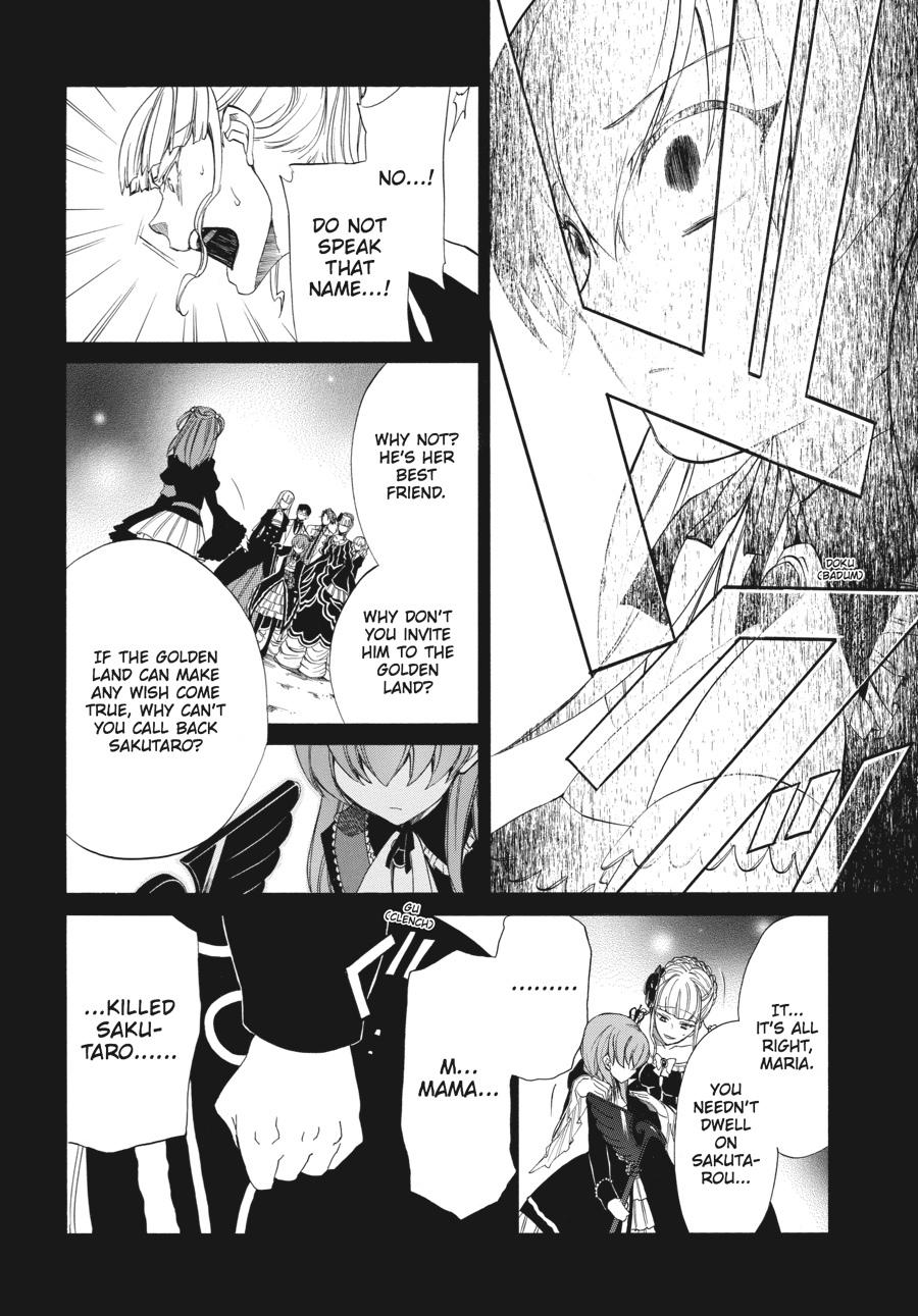 Read Umineko WHEN THEY CRY Episode 4_ Alliance of the Golden Witch EN Manga Online
