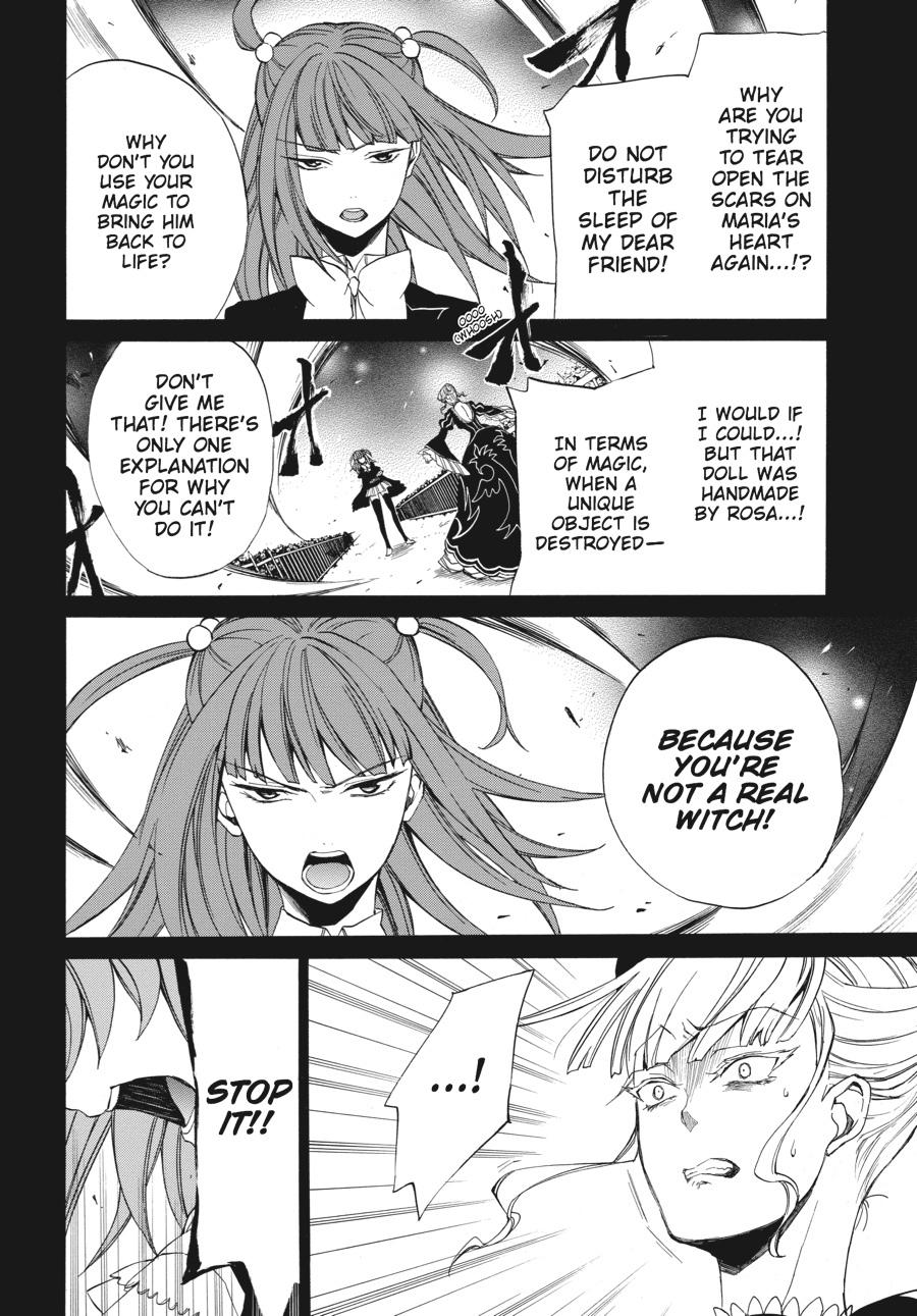 Read Umineko WHEN THEY CRY Episode 4_ Alliance of the Golden Witch EN Manga Online