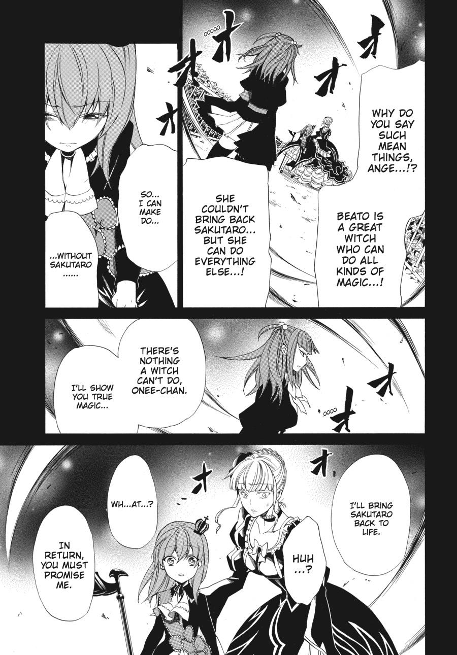 Read Umineko WHEN THEY CRY Episode 4_ Alliance of the Golden Witch EN Manga Online