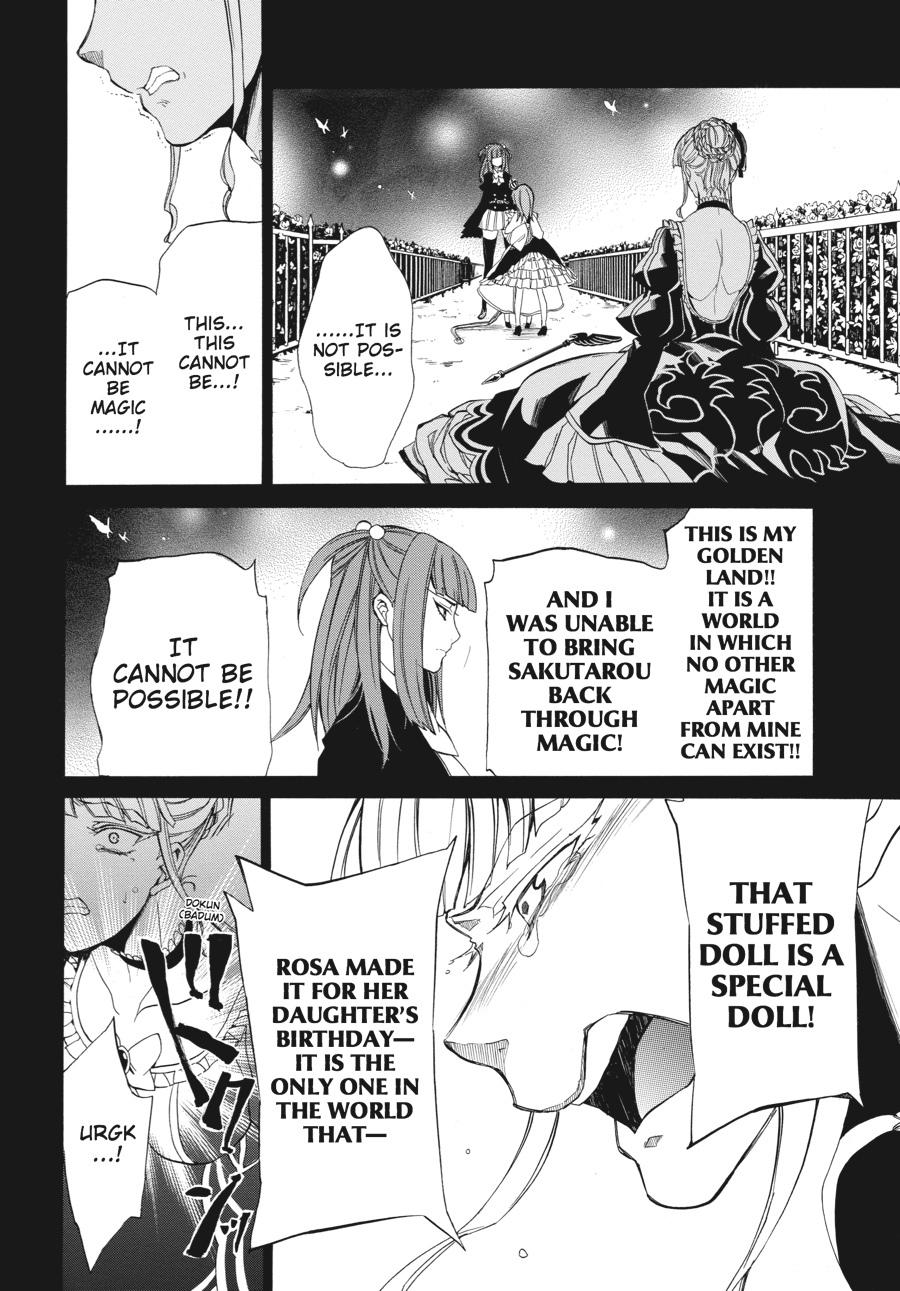Read Umineko WHEN THEY CRY Episode 4_ Alliance of the Golden Witch EN Manga Online