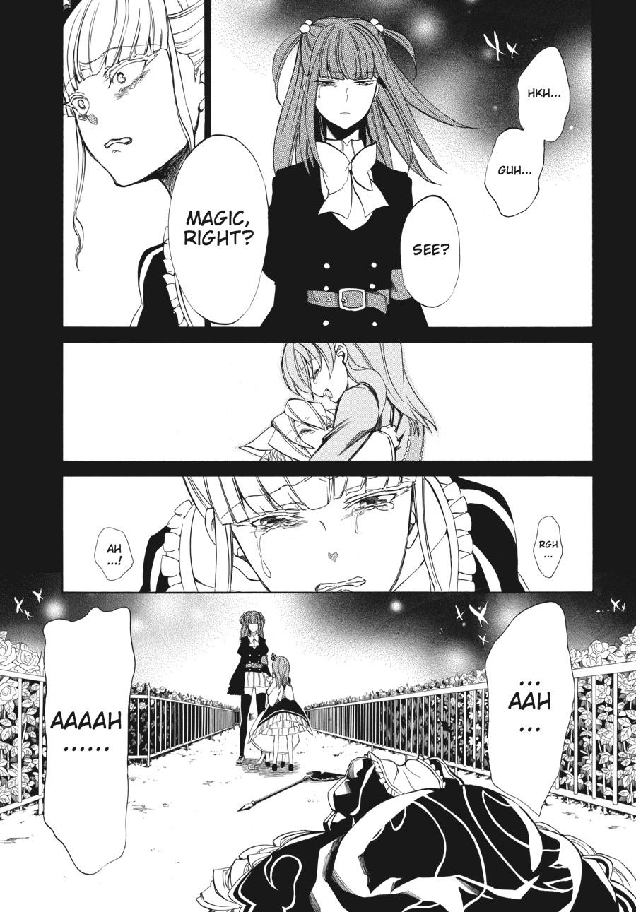 Read Umineko WHEN THEY CRY Episode 4_ Alliance of the Golden Witch EN Manga Online