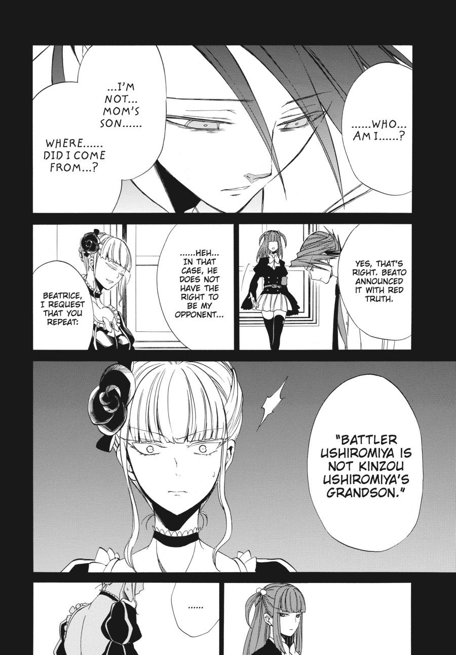 Read Umineko WHEN THEY CRY Episode 4_ Alliance of the Golden Witch EN Manga Online