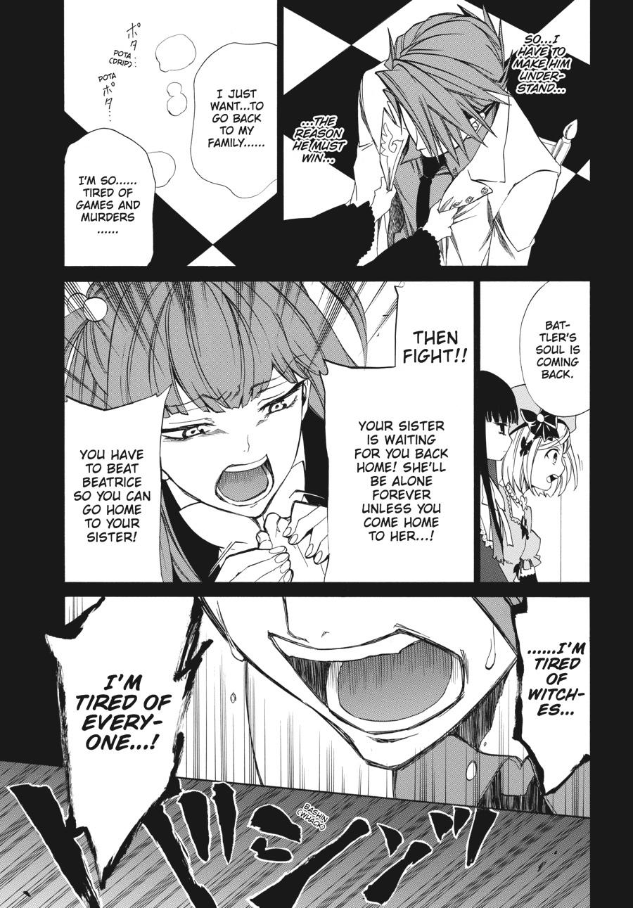 Read Umineko WHEN THEY CRY Episode 4_ Alliance of the Golden Witch EN Manga Online