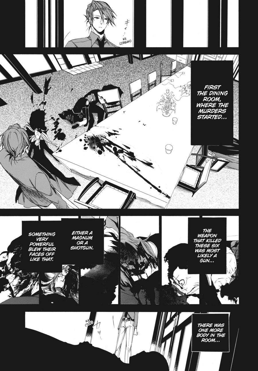 Read Umineko WHEN THEY CRY Episode 4_ Alliance of the Golden Witch EN Manga Online
