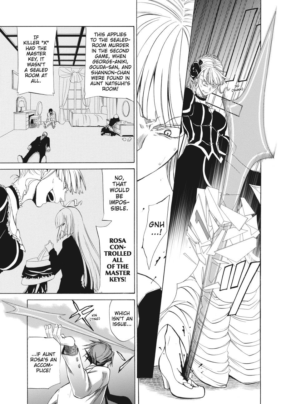 Read Umineko WHEN THEY CRY Episode 4_ Alliance of the Golden Witch EN Manga Online
