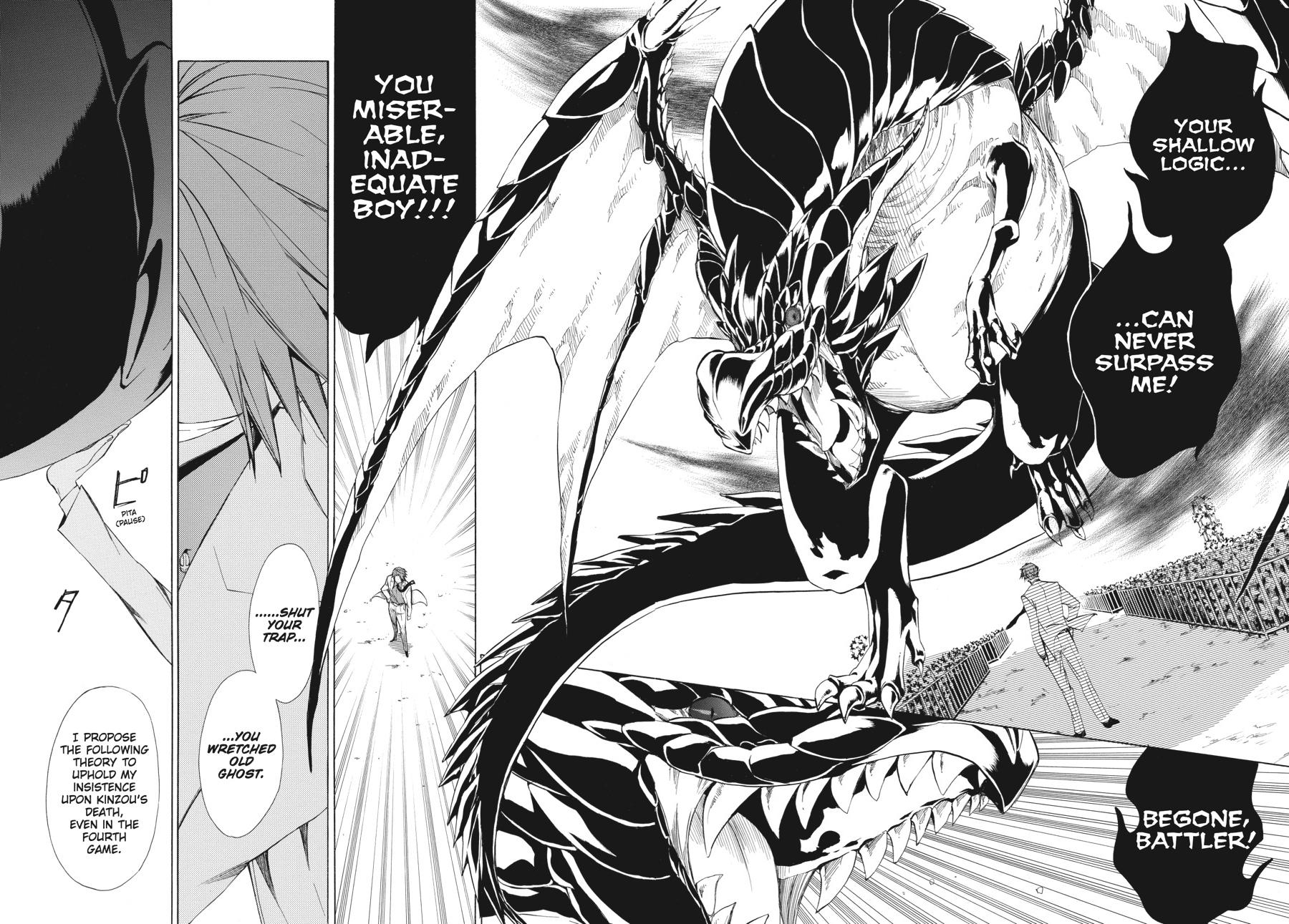Read Umineko WHEN THEY CRY Episode 4_ Alliance of the Golden Witch EN Manga Online
