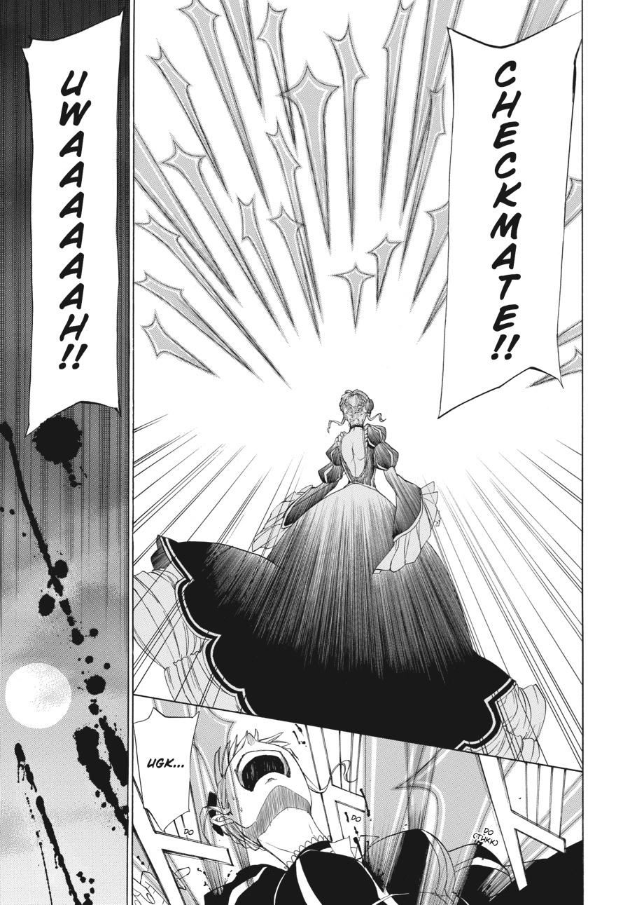 Read Umineko WHEN THEY CRY Episode 4_ Alliance of the Golden Witch EN Manga Online