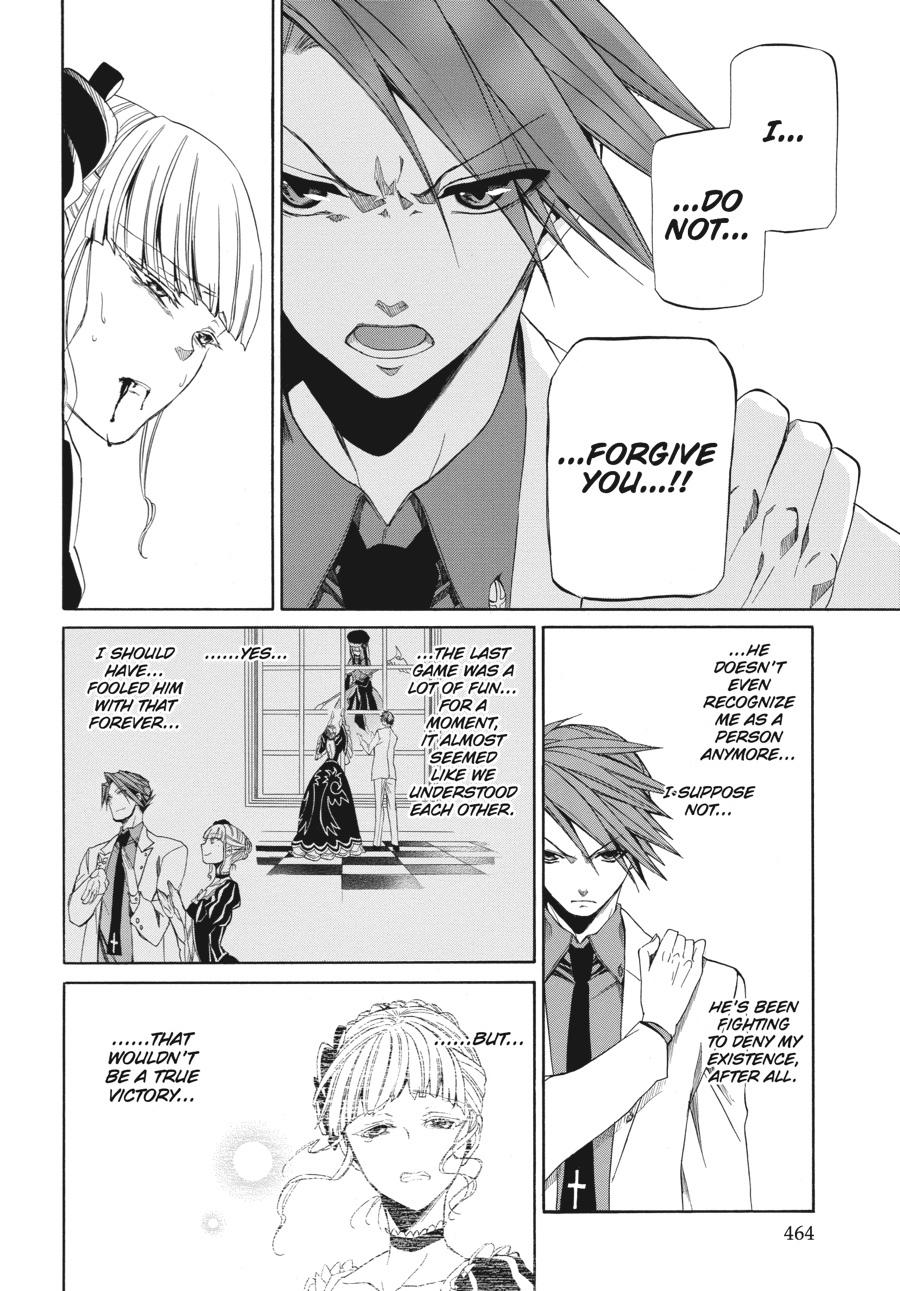 Read Umineko WHEN THEY CRY Episode 4_ Alliance of the Golden Witch EN Manga Online