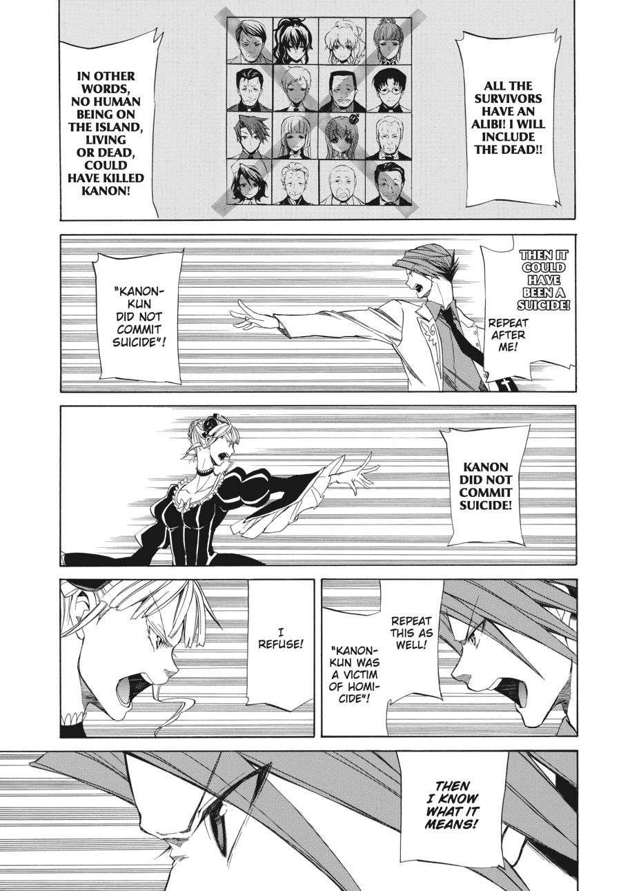 Read Umineko WHEN THEY CRY Episode 4_ Alliance of the Golden Witch EN Manga Online
