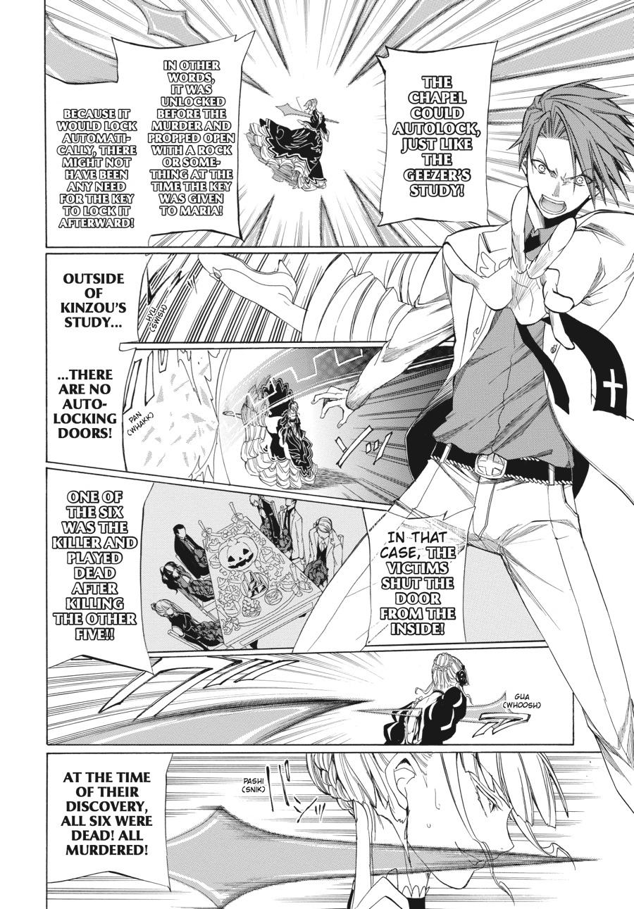 Read Umineko WHEN THEY CRY Episode 4_ Alliance of the Golden Witch EN Manga Online