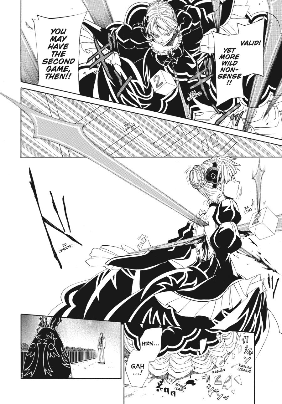 Read Umineko WHEN THEY CRY Episode 4_ Alliance of the Golden Witch EN Manga Online