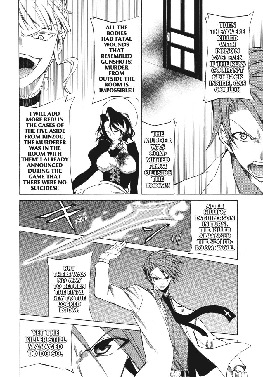 Read Umineko WHEN THEY CRY Episode 4_ Alliance of the Golden Witch EN Manga Online