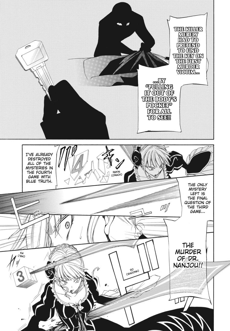 Read Umineko WHEN THEY CRY Episode 4_ Alliance of the Golden Witch EN Manga Online