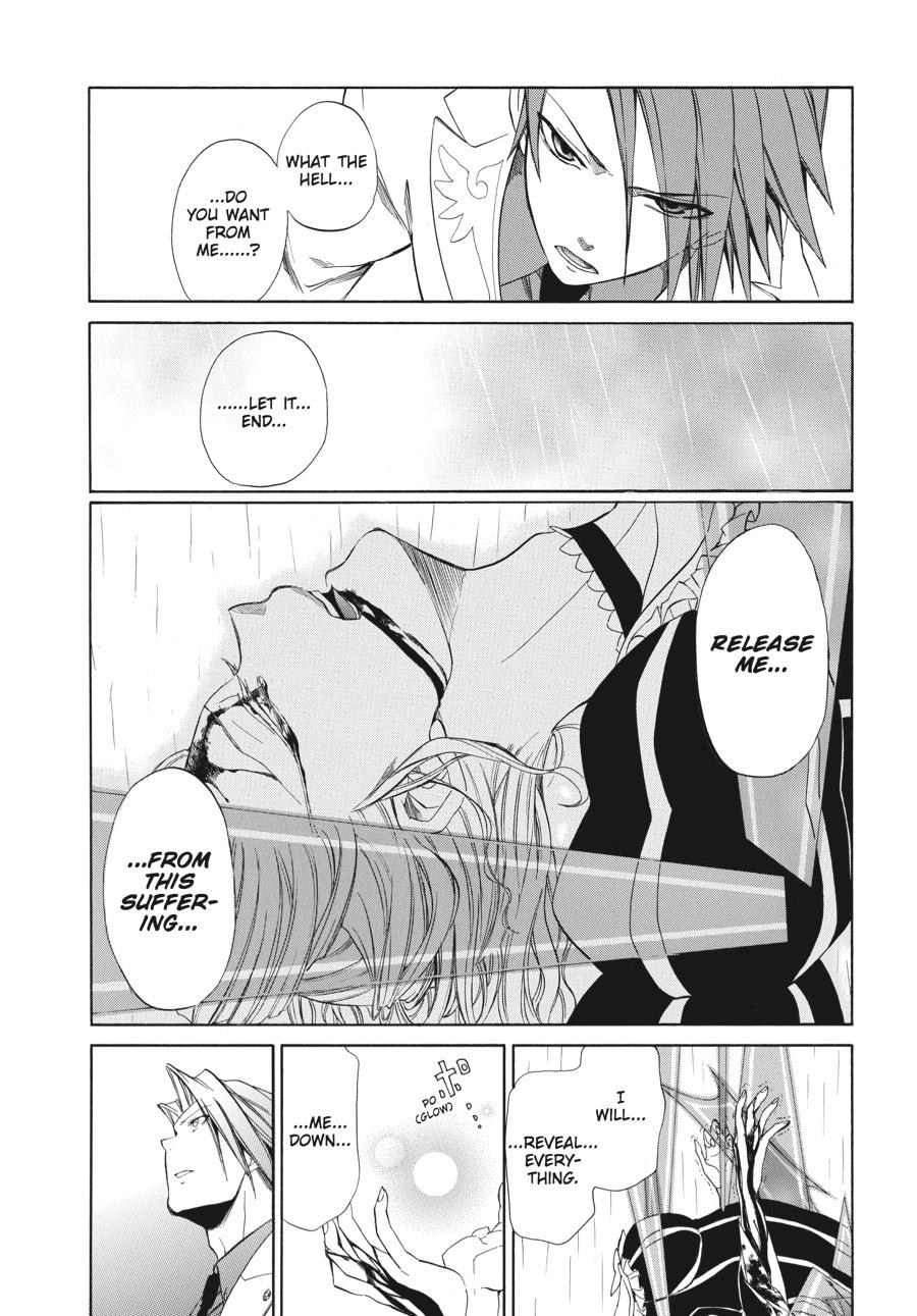 Read Umineko WHEN THEY CRY Episode 4_ Alliance of the Golden Witch EN Manga Online