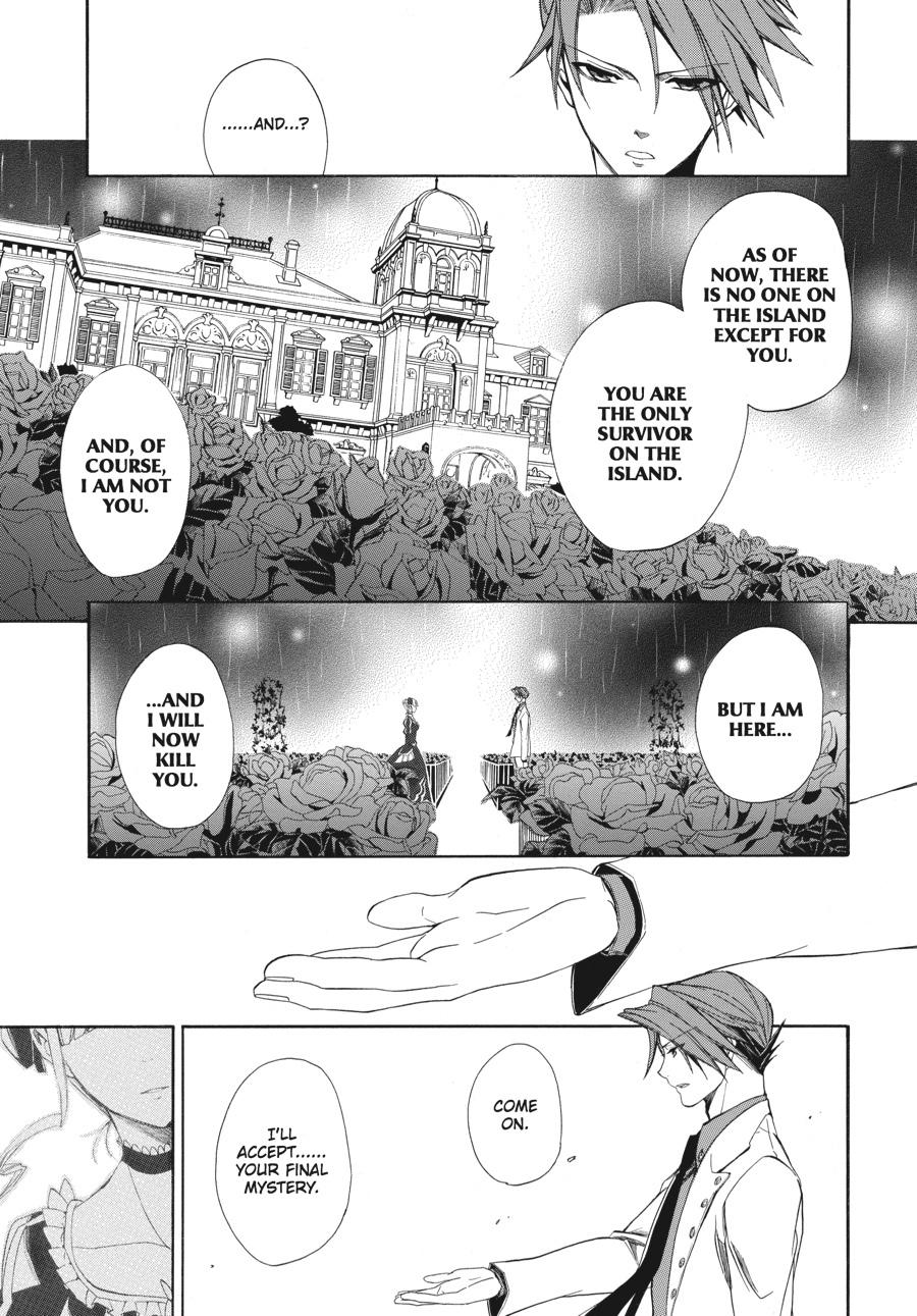 Read Umineko WHEN THEY CRY Episode 4_ Alliance of the Golden Witch EN Manga Online