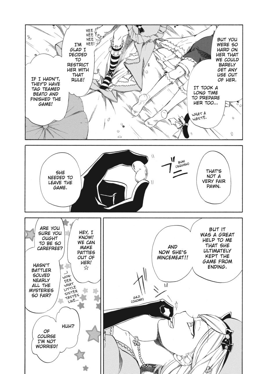 Read Umineko WHEN THEY CRY Episode 4_ Alliance of the Golden Witch EN Manga Online
