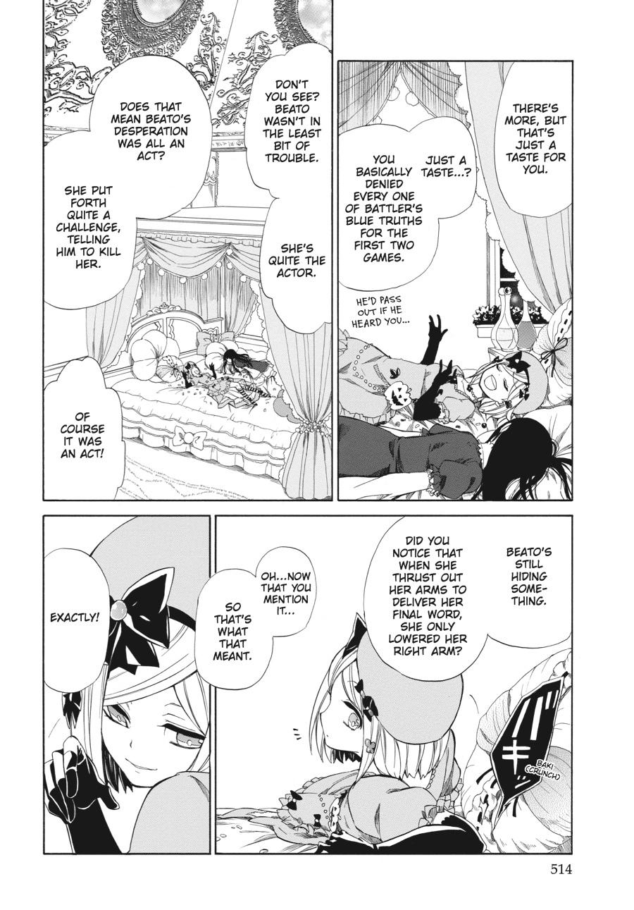 Read Umineko WHEN THEY CRY Episode 4_ Alliance of the Golden Witch EN Manga Online